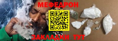 марки nbome Нягань