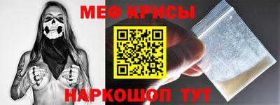марки nbome Нягань