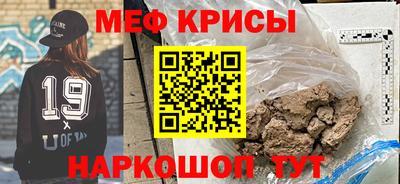 марки nbome Нягань