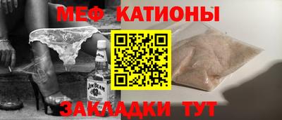 MDMA Premium VHQ Обнинск
