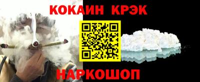 марки nbome Нягань