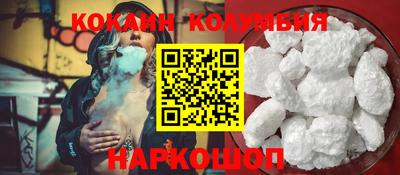 меф VHQ Обь