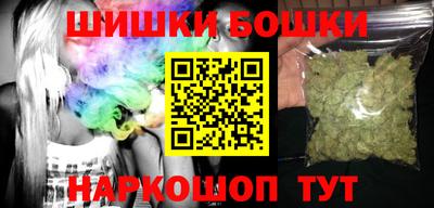 меф VHQ Обь
