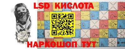 MDMA Premium VHQ Обнинск