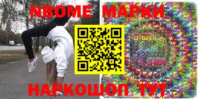 MDMA Premium VHQ Обнинск