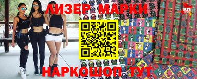меф VHQ Обь
