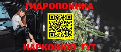 марки nbome Нягань