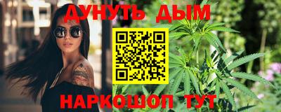 меф VHQ Обь