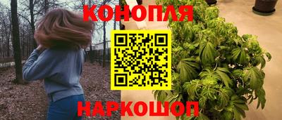меф VHQ Обь