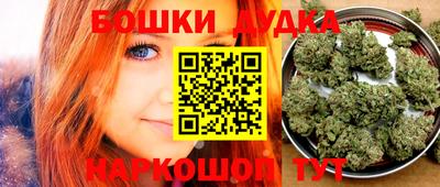 марки nbome Нягань