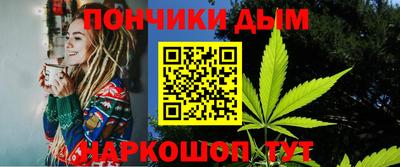 меф VHQ Обь