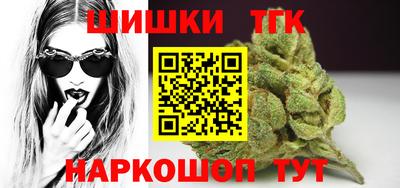 MDMA Premium VHQ Обнинск