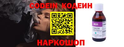 MDMA Premium VHQ Обнинск