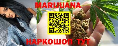 MDMA Premium VHQ Обнинск