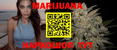 MDMA Premium VHQ Обнинск