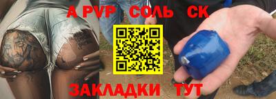 MDMA Premium VHQ Обнинск