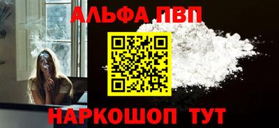 MDMA Premium VHQ Обнинск