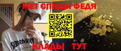MDMA Premium VHQ Обнинск