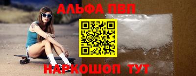 марки nbome Нягань