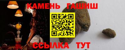 марки nbome Нягань