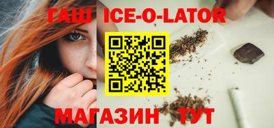 MDMA Premium VHQ Обнинск