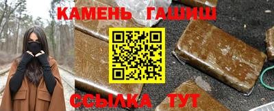 меф VHQ Обь