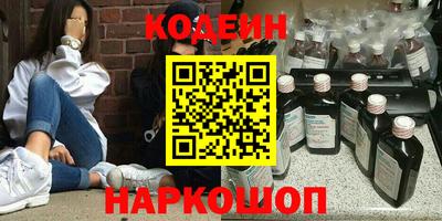 MDMA Premium VHQ Обнинск