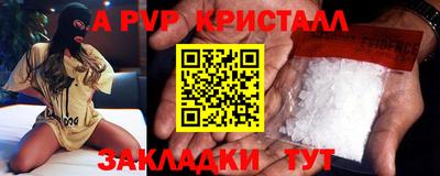 MDMA Premium VHQ Обнинск