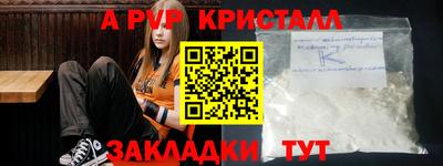 MDMA Premium VHQ Обнинск